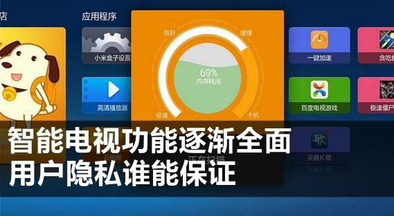 有5g网络还需要开通5g吗_需要开通5g吗_5g网络需要申请开通吗