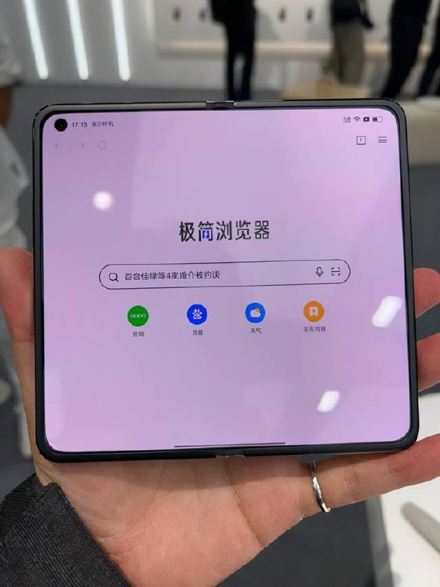 5G时代，千元大屏手机引领新潮流