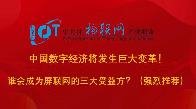 5g网络能看到世界吗_能搜到5g信号_世界上用5g网络的国家