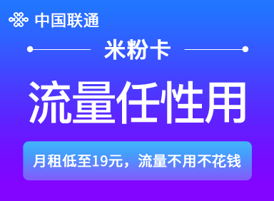 5g升级包退订_退订5g升级包还能用5g网络吗_5g升级包退订了可以返钱吗