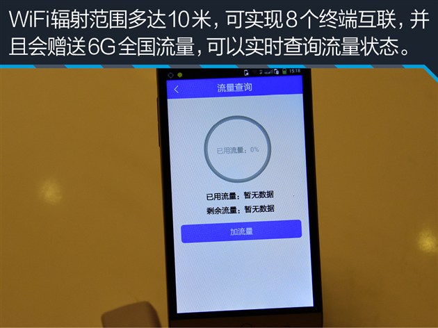 桂阳有没有5g网络_有5g网没有5g手机怎么办_桂林没有5g