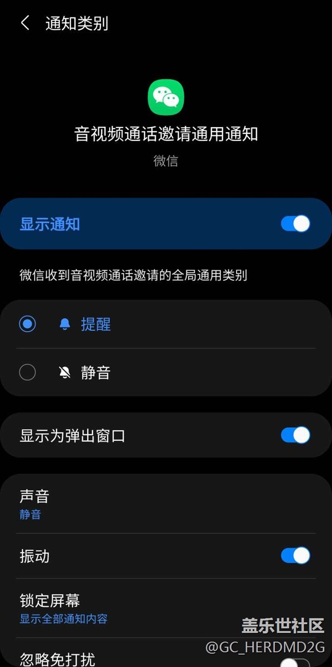 打手机号暂时无法接听什么情况_5g手机打skype_打手机麻将怎么才能赢