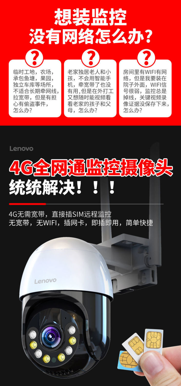 临翔区5g网络_临翔区5g网络_临翔区5g网络