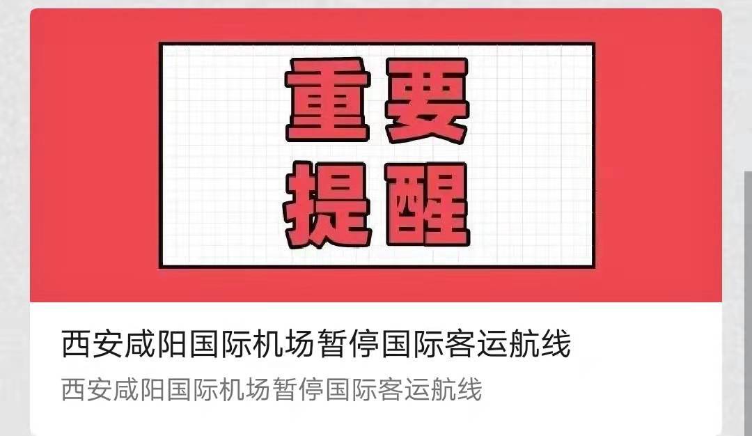 5G网络太耗电？如何关闭VIVI手机5G网络，教你一招