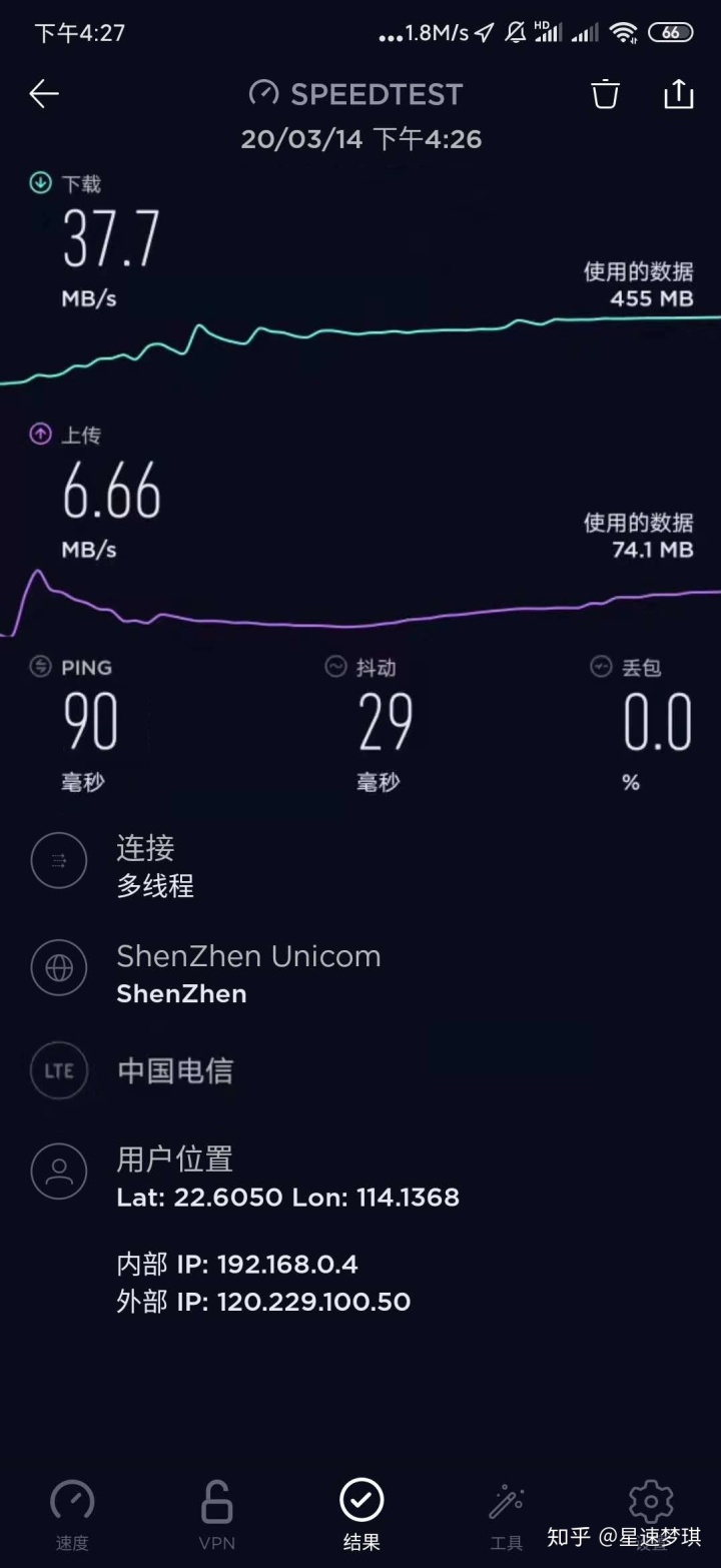 5g手机速度太慢_5g手机上网速度慢_5g手机太慢