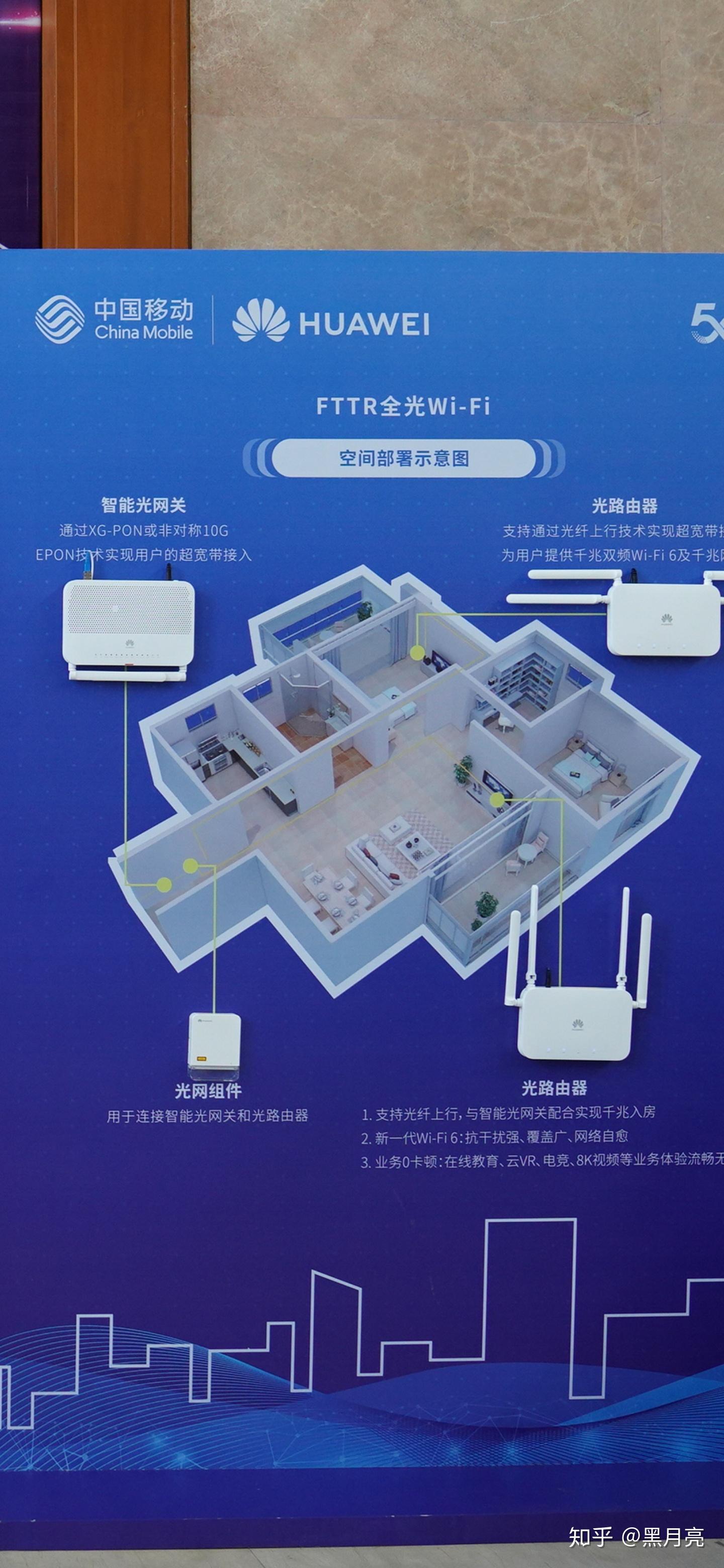 手机5g小技巧_手机怎么搞5g网络_小手机5g