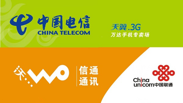 目前5g速度_5g网络发布速度_5g网络的速度