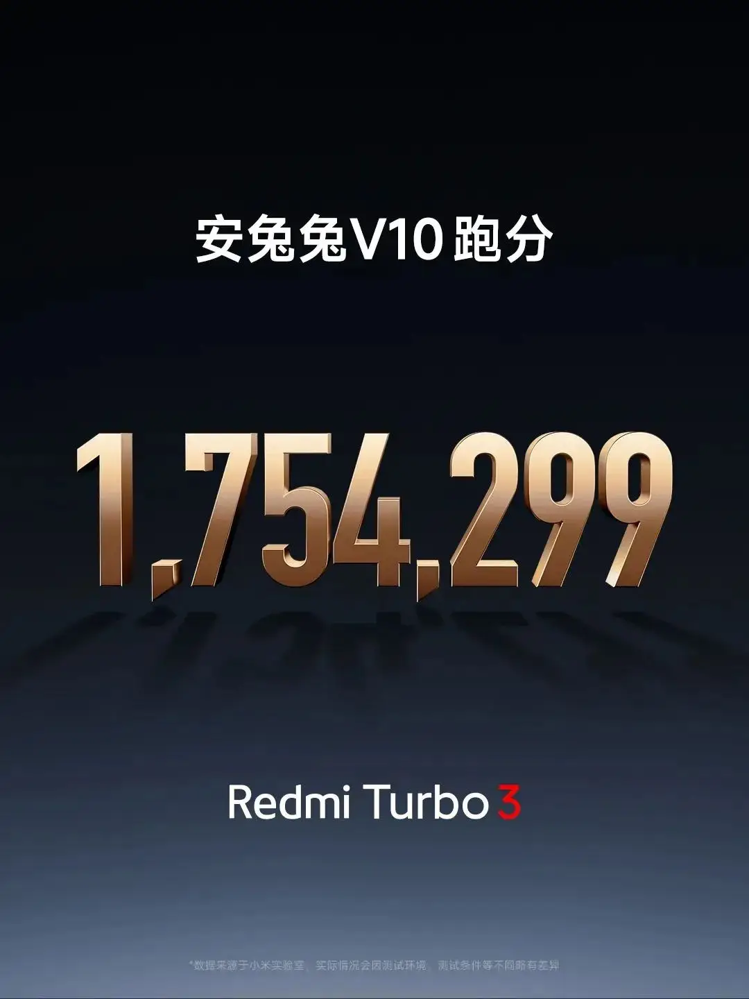 红米5g手机大全_红米手机5g旗舰手机_红米的5g手机怎么样