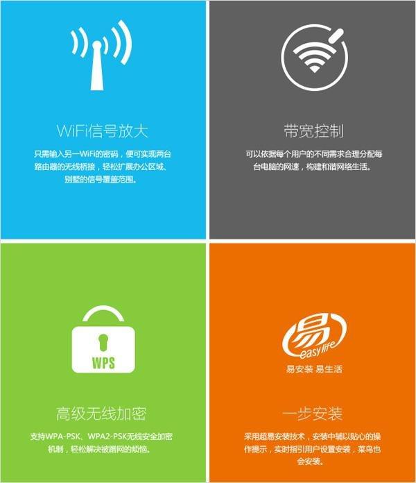 5g网络设置方法_网络设置5g什么意思_怎样自己设置5g网络