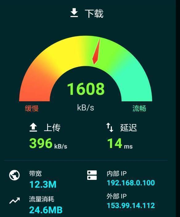 为什么5g手机下载软件慢_5g手机下载速度慢_5g手机下载软件慢是什么原因