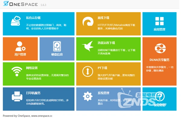 手机可以升5g网络速度吗_手机能不能升5g_5g手机可以提升4g网速