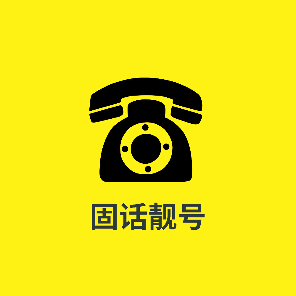 电信香港网络怎么设置_电信香港网络收费标准_香港电信5g 网络