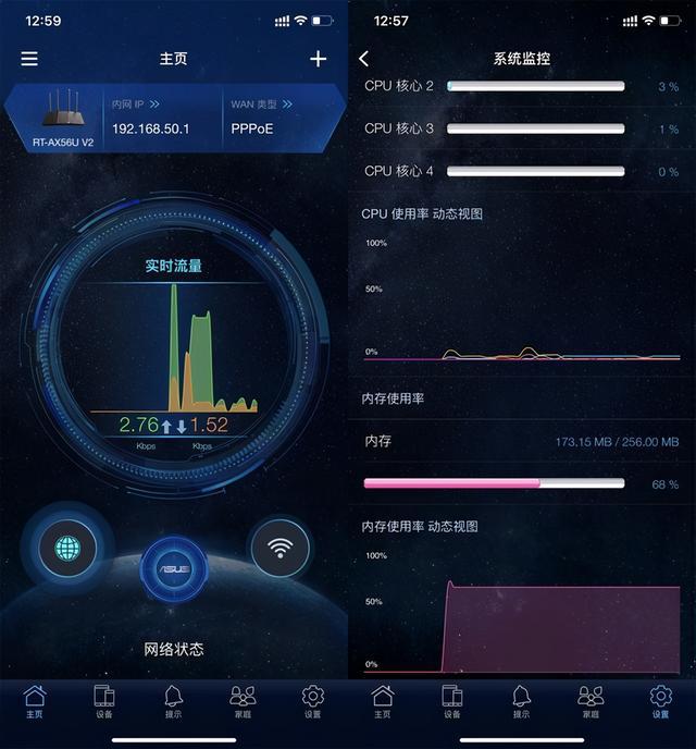 5g手机为何还是4g网络_网络手机号码接收短信_网络手机不卡电视很卡怎么回事