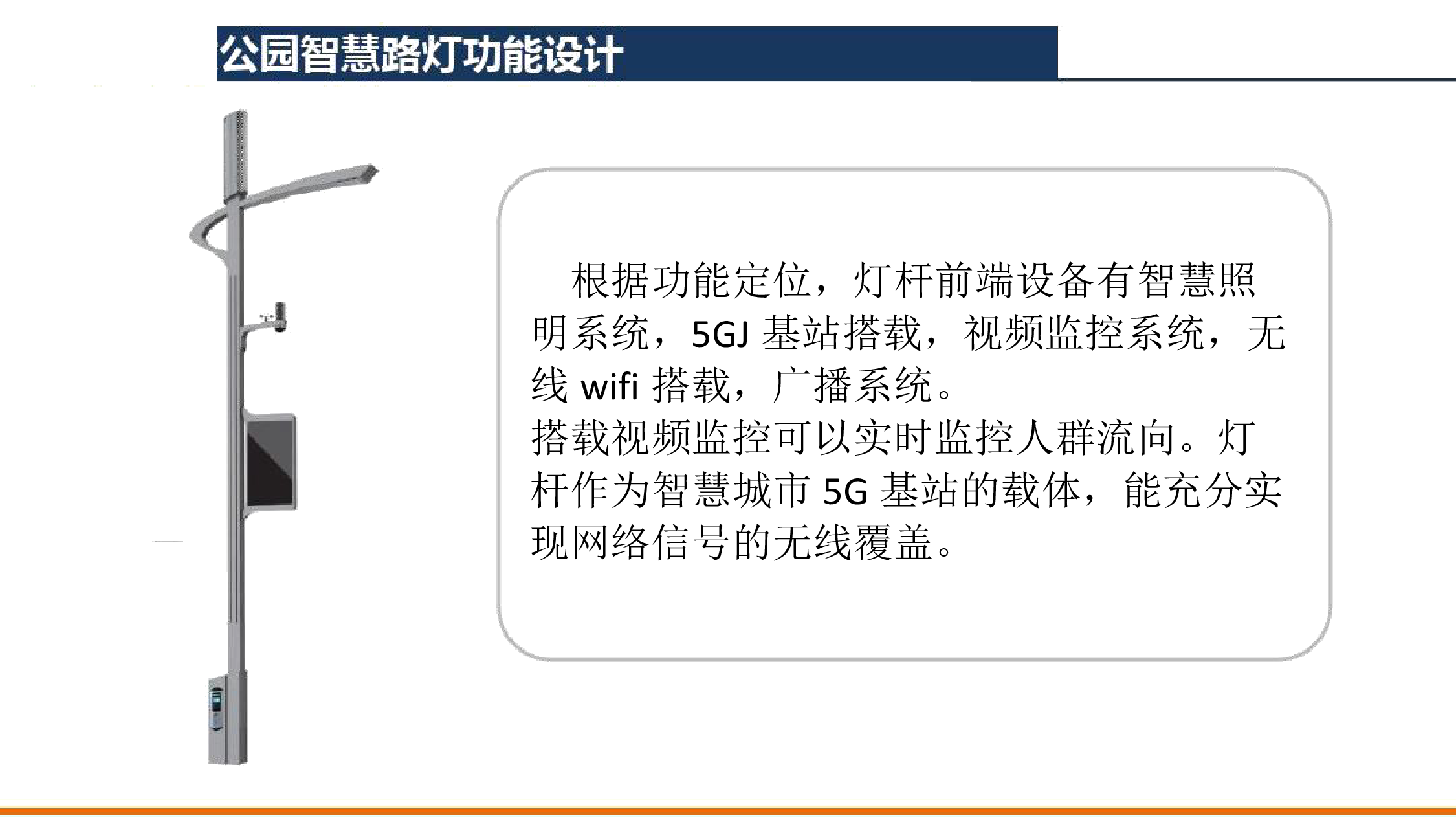 5g手机为何还是4g网络_网络手机号码接收短信_网络手机不卡电视很卡怎么回事