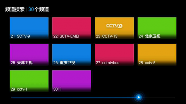 手机怎么变5g信号网络_信号变成了5g_手机信号变成了5g