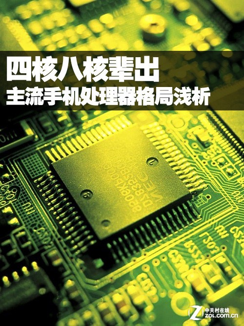 手机支持5g的是哪款_支持5g的手机能用4g网络吗_为什么手机支持不了5g网