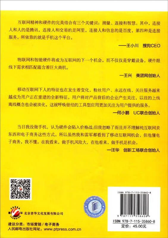 手机支持5g的是哪款_支持5g的手机能用4g网络吗_为什么手机支持不了5g网