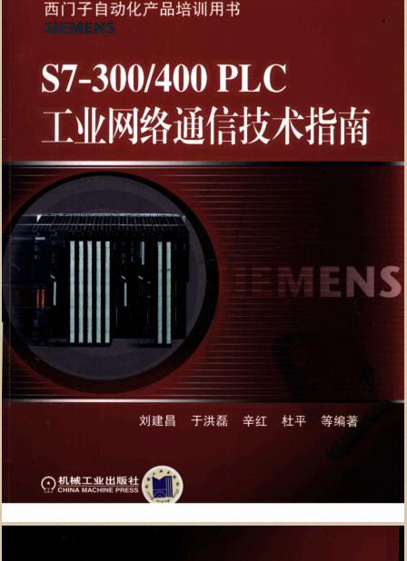 5G网络新手必看：查找手机支持、寻找基站、解决连接问题