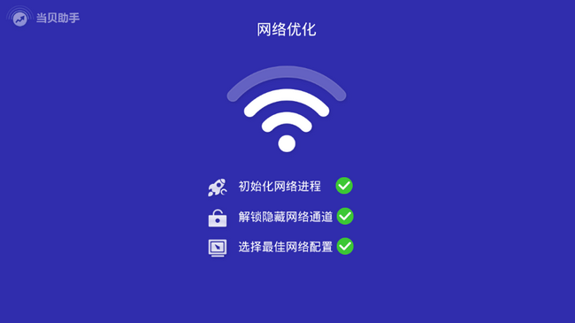 5G手机卡顿困扰？解决方案一揭秘