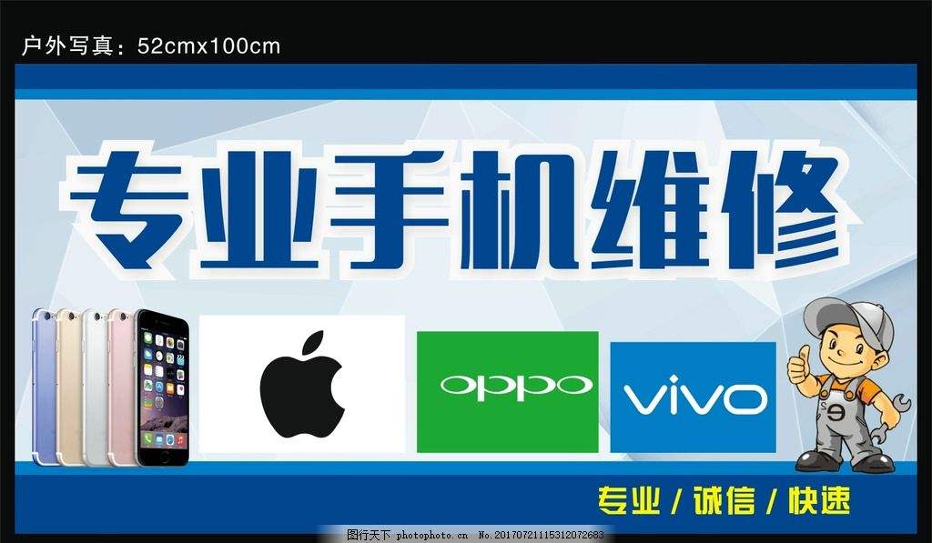 手机从哪里可以看出是5g的_看手机是不是5g_手机在哪里看是5g版