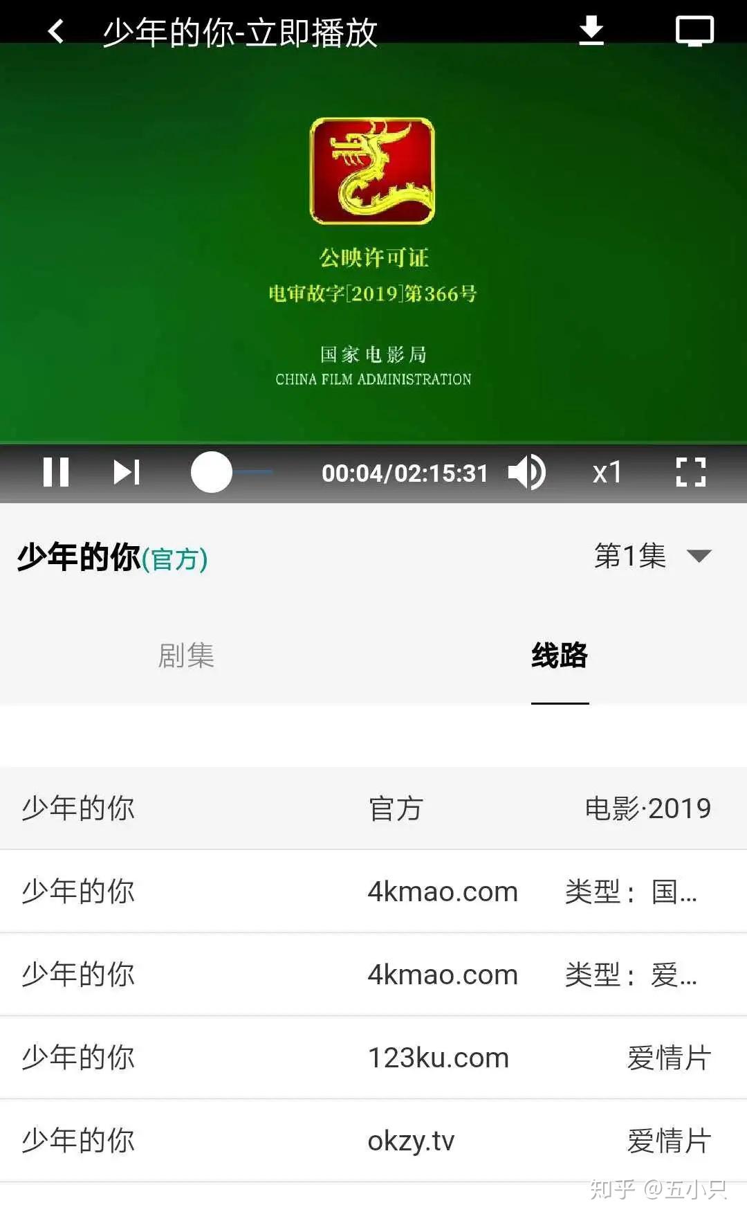 弄网络音乐_5g网络在哪弄_弄网络要多少钱