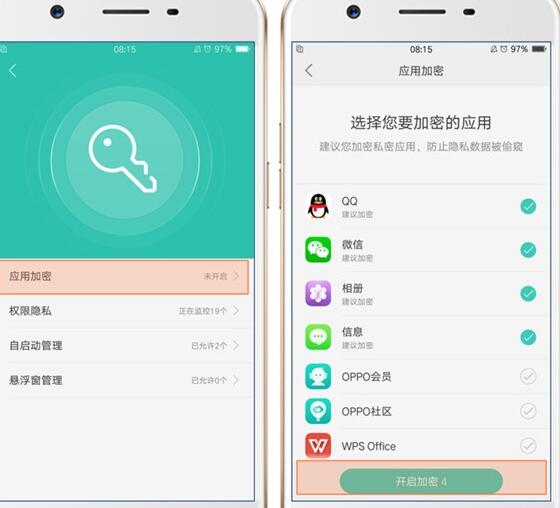 5g手机怎么保护隐私_隐私保护手机号_隐私保护手机app