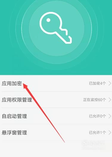 5g手机怎么保护隐私_隐私保护手机app_隐私保护手机号