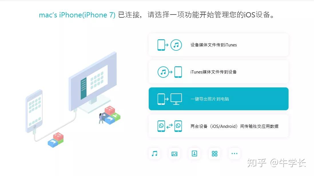 5g手机怎么保护隐私_隐私保护手机号_隐私保护手机app