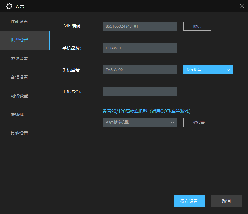 5g手机用4g网卡怎么办_4g卡用5g手机上网_为什么5g手机用4g卡网络很卡