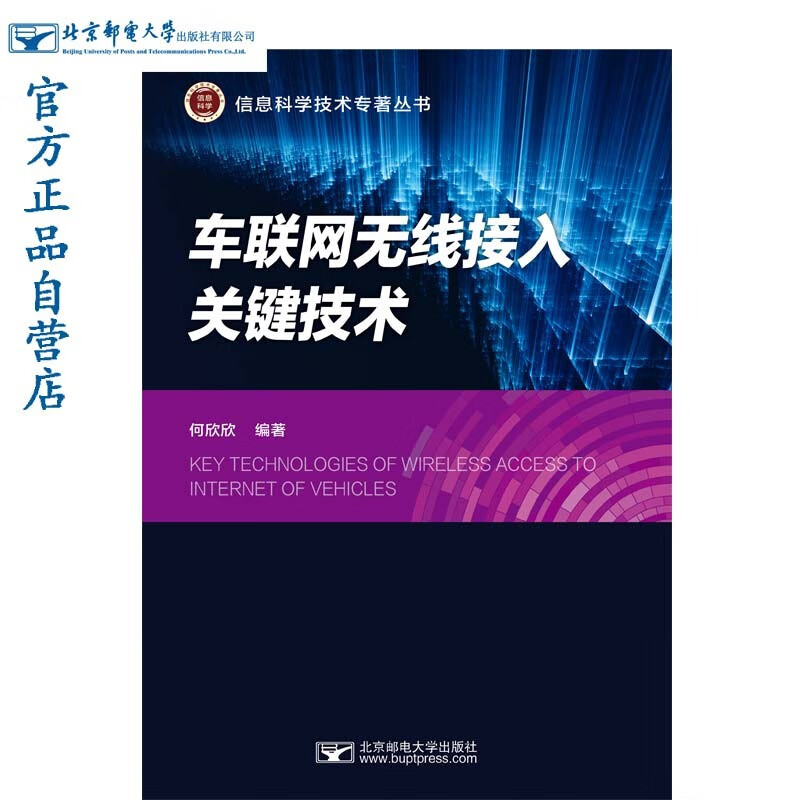 手机如何安装5G_安装手机短信_安装手机5G信号设备