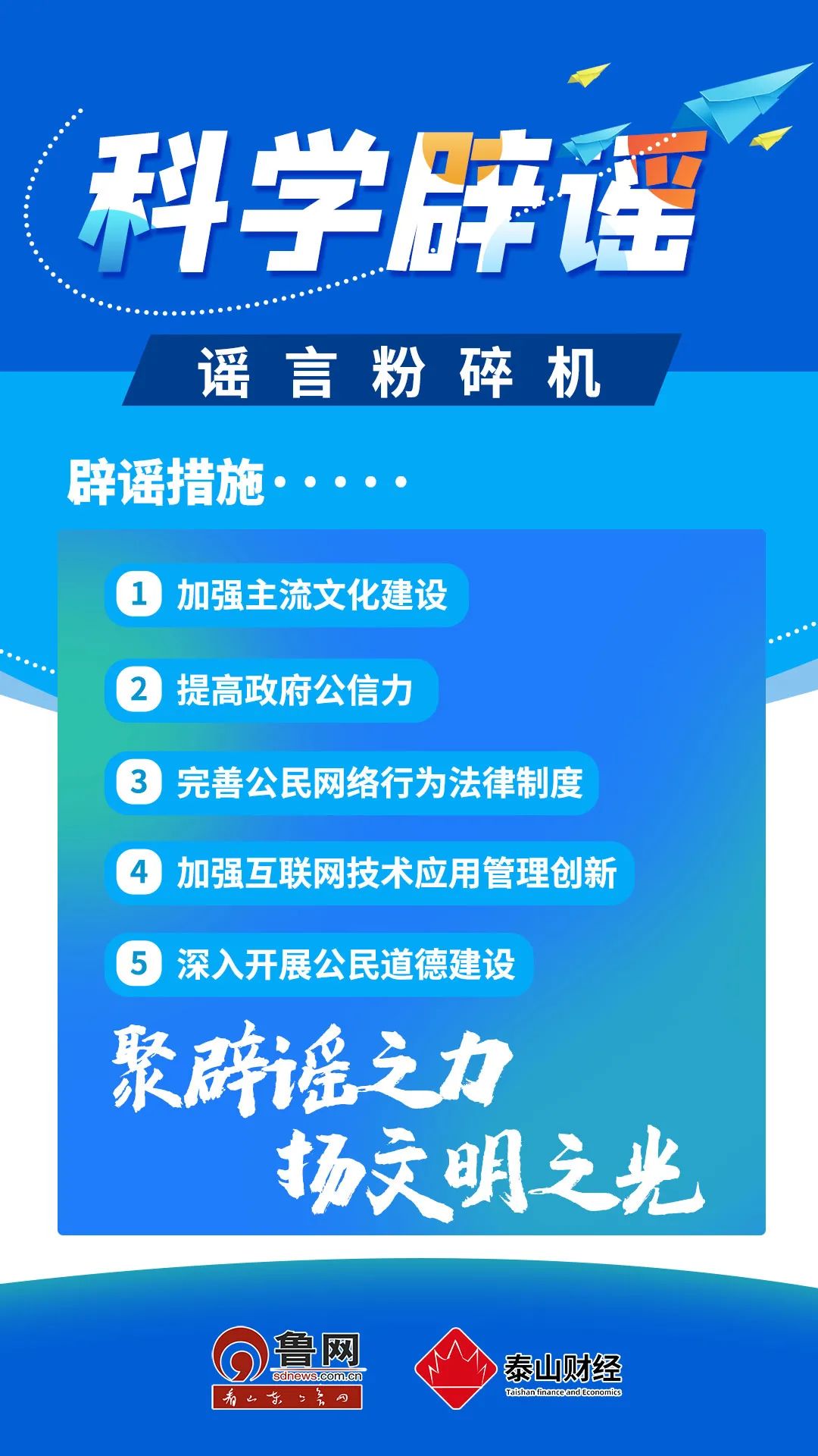 国家网络5个目标_5g网络国家的目标_国家5g网络国家实施计划安排