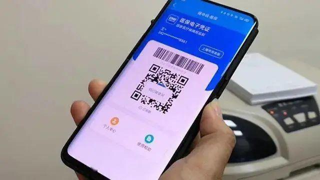 5g网络概念股_紫金5g网络范围_5g网络的安全架构与关键技术