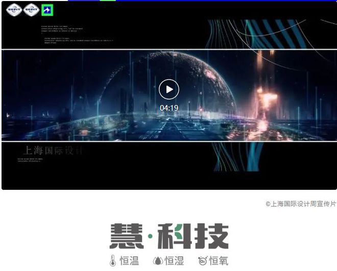 上海5g试点什么时候开始_上海启动5g试用_5G网络上海试运行