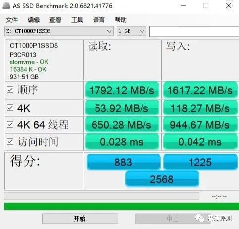 手机4g网络测试_现在4g网络和5g网络测试_4g网络测试有哪些软件