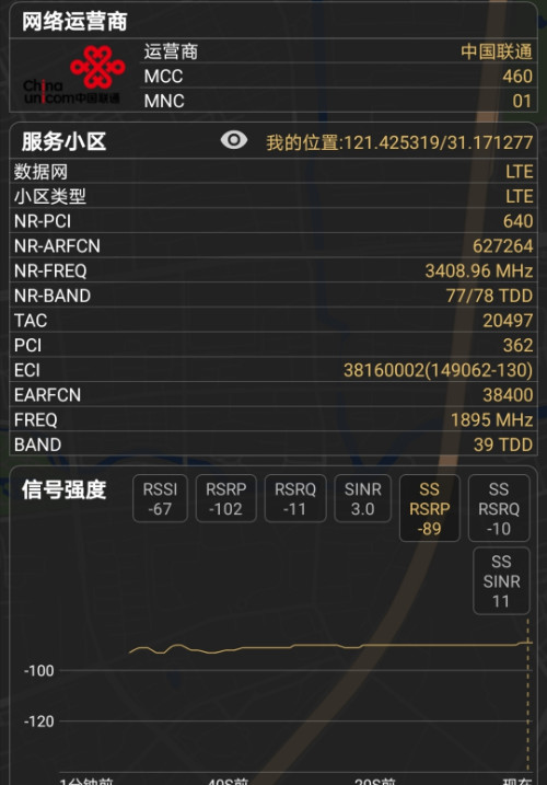 联通5g锁频段_联通5g网络如何锁定设置_联通怎么锁5g