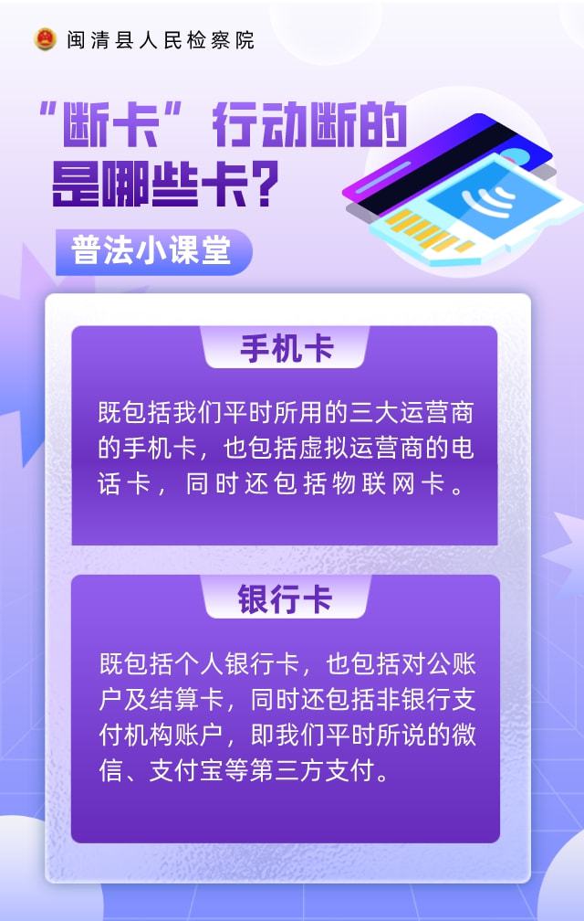 手机卡分不分5g_5g手机和5g卡的区别_5g卡和5g手机有什么区别