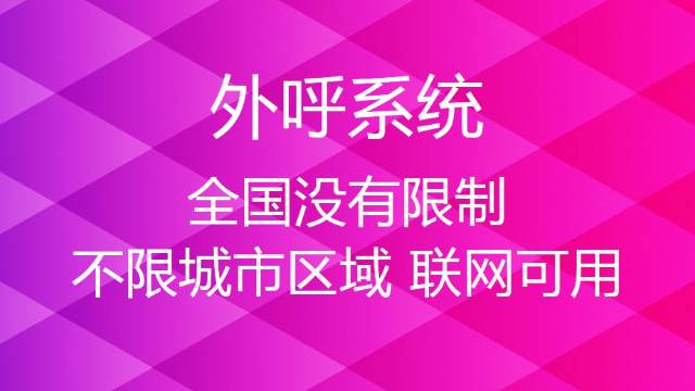 5g公共网络功能_公共网络指什么_5g公网频段