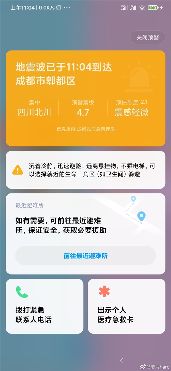 4g变卡为了让大家用5g_5g手机4g卡网速变不变_5g手机卡咋变4g网络