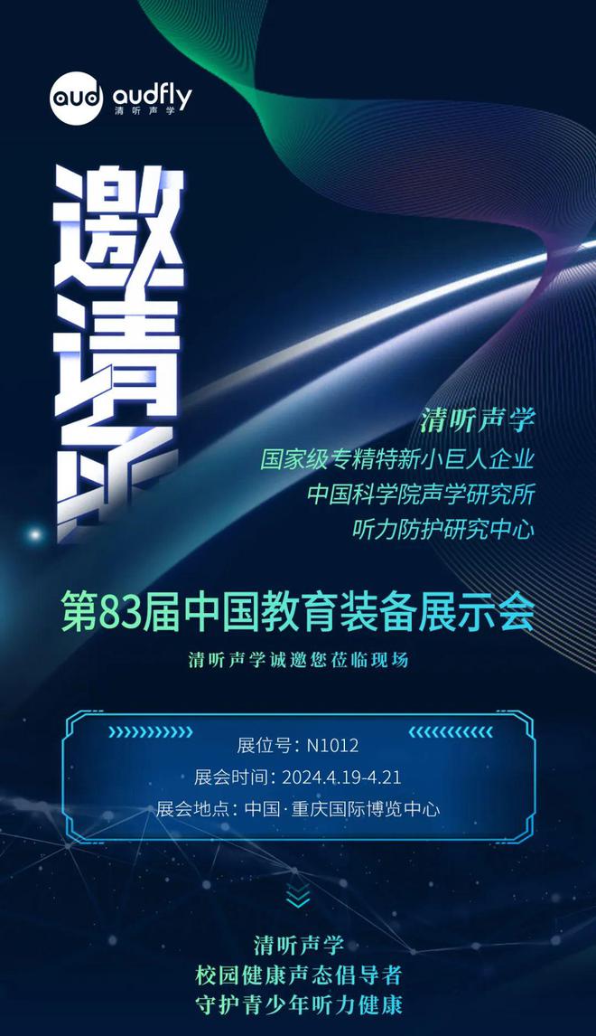 5g手机支持sa组网_支持5g频段wifi的手机_硕王手机支持5g网络吗