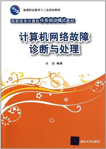 美国停网影响中国吗_美国5g网络停故障_美国停网我们会怎样