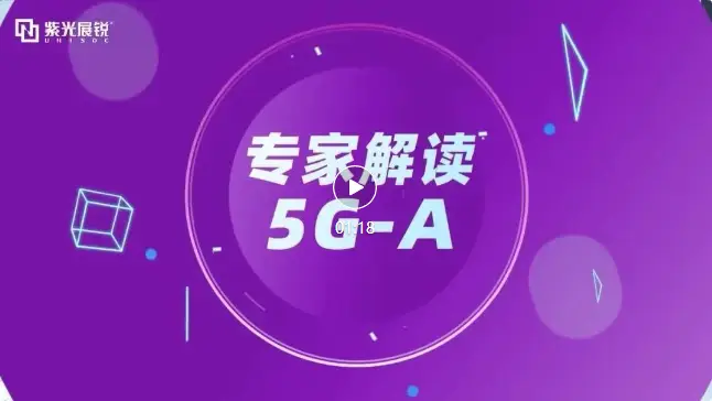 鹤壁移动5g网络分析_鹤壁5g网络什么能用_鹤壁5g覆盖