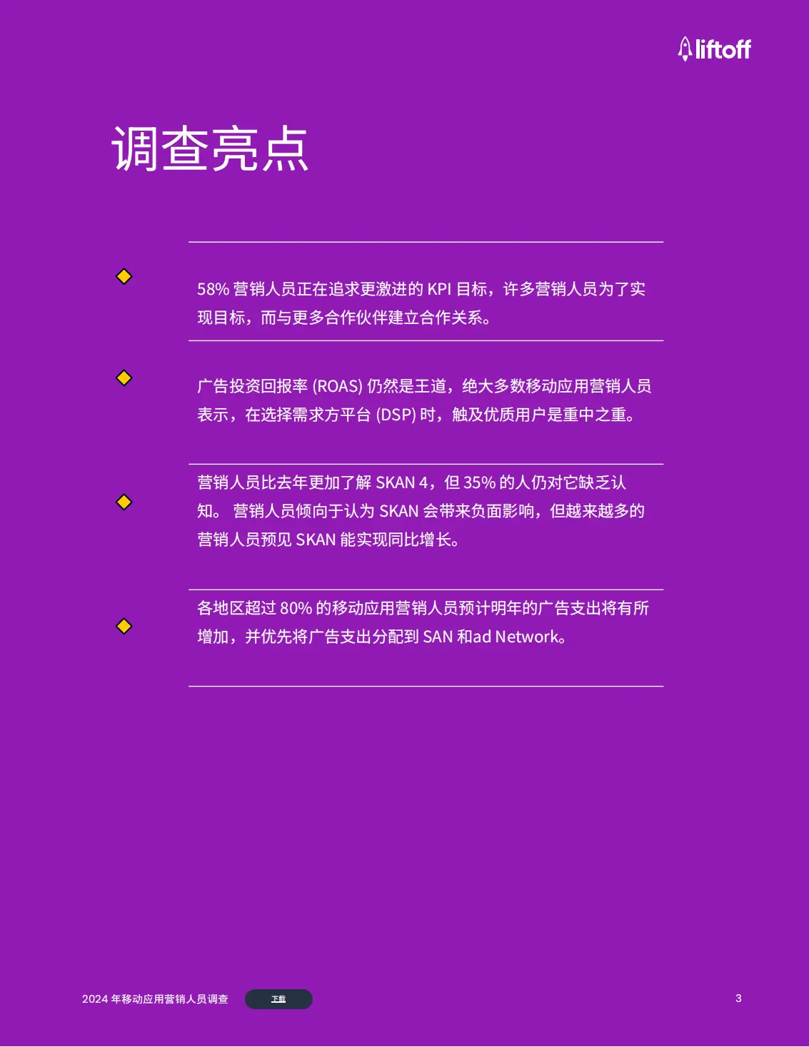 鹤壁5g网络什么能用_鹤壁移动5g网络分析_鹤壁5g覆盖