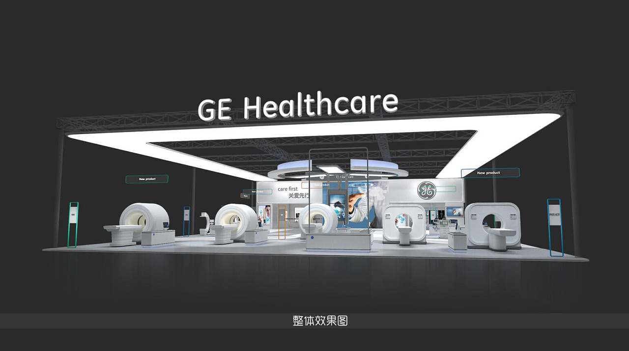 5g展厅_5g网络会展馆_5g展厅效果图