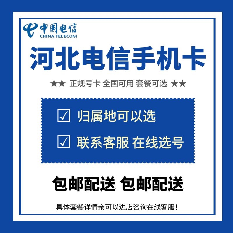 4g号码卡插在5g怎么5g网络_5g卡插4g手机网速会变快么_5g手机插4g卡信号怎么样