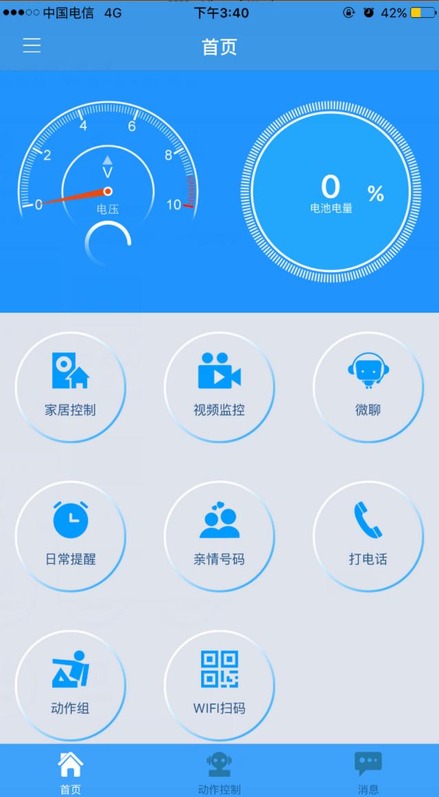 5g卡插4g手机网速会变快么_5g手机插4g卡信号怎么样_4g号码卡插在5g怎么5g网络