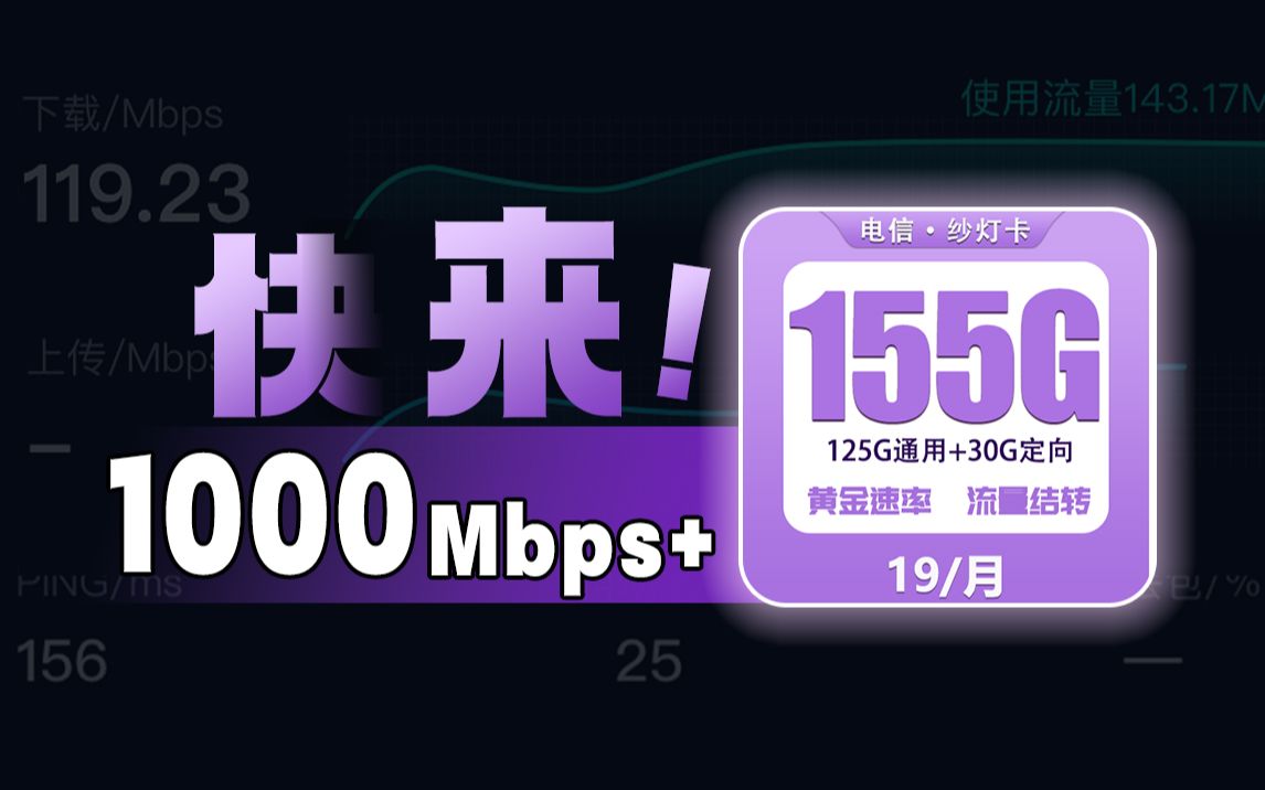 买5g手机要换5g卡吗_换5g手机需要换卡_卡需要换5g