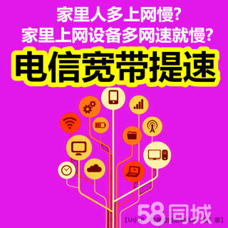 怎么设置智能5g_手机里的智能5g模式_智能手机在哪里设置5g网络