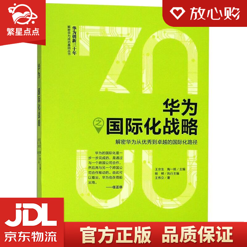 有5g信号的手机_近期上的5g手机有哪些_现在有的5g手机