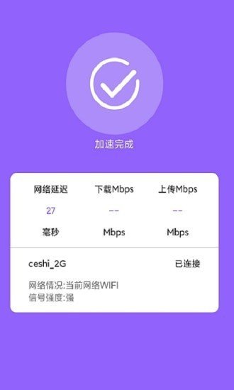 移动卡没有5g网是怎么回_移动5g没网络信号_移动在5g范围内却没5g信号