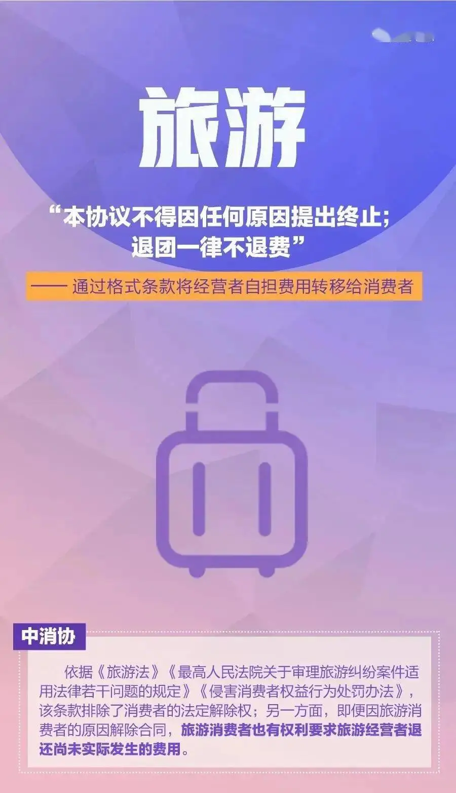 5g手机售价过高_5g手机价格上涨_现价比高的5g手机